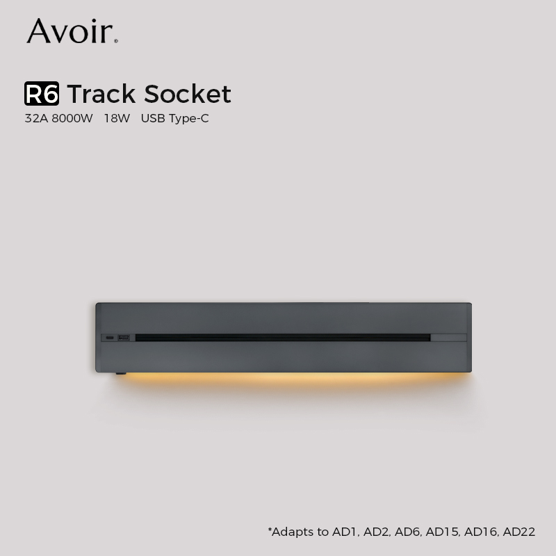 Avoir Track Socket With USB Hi - Home Improvement Outlet recension och pris