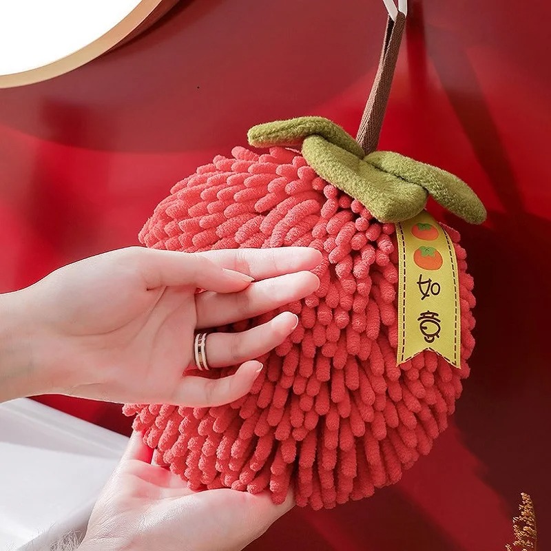 Cute Chenille Hand Towel Kitch - Home Improvement House recension och pris