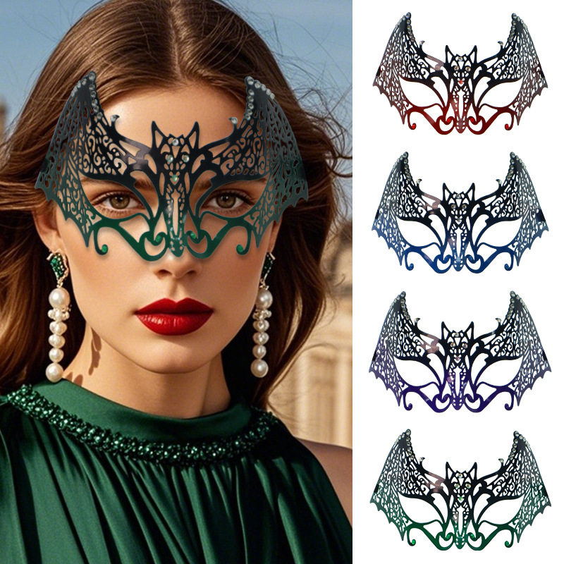 Carnival Masquerade Ball Diamo - Home Improvement Store recension och pris